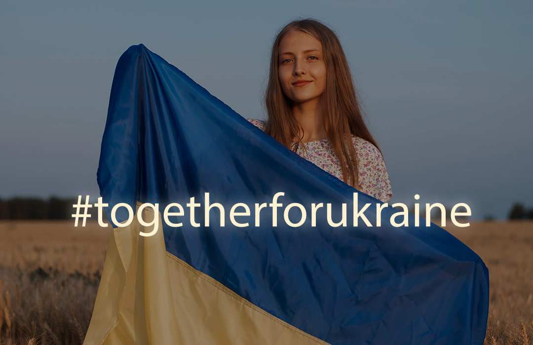 Suntem alături de Ucraina!
